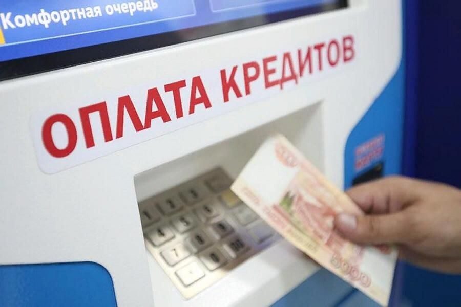 Для россиян могут продлить кредитные каникулы